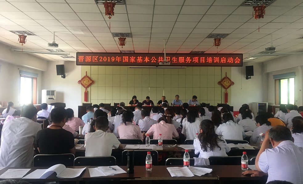 户县卫生健康局新项目推动健康事业再升级