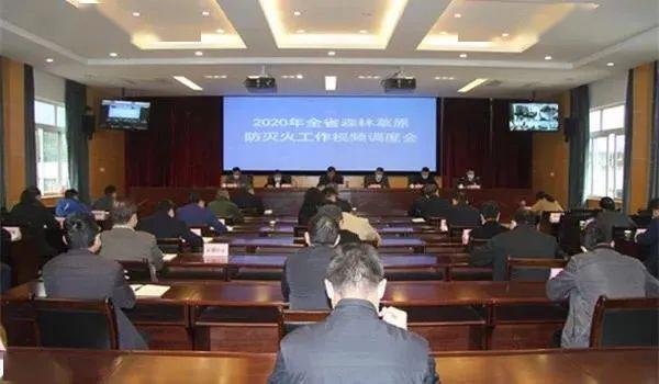 凉山彝族自治州气象局发布最新新闻报告