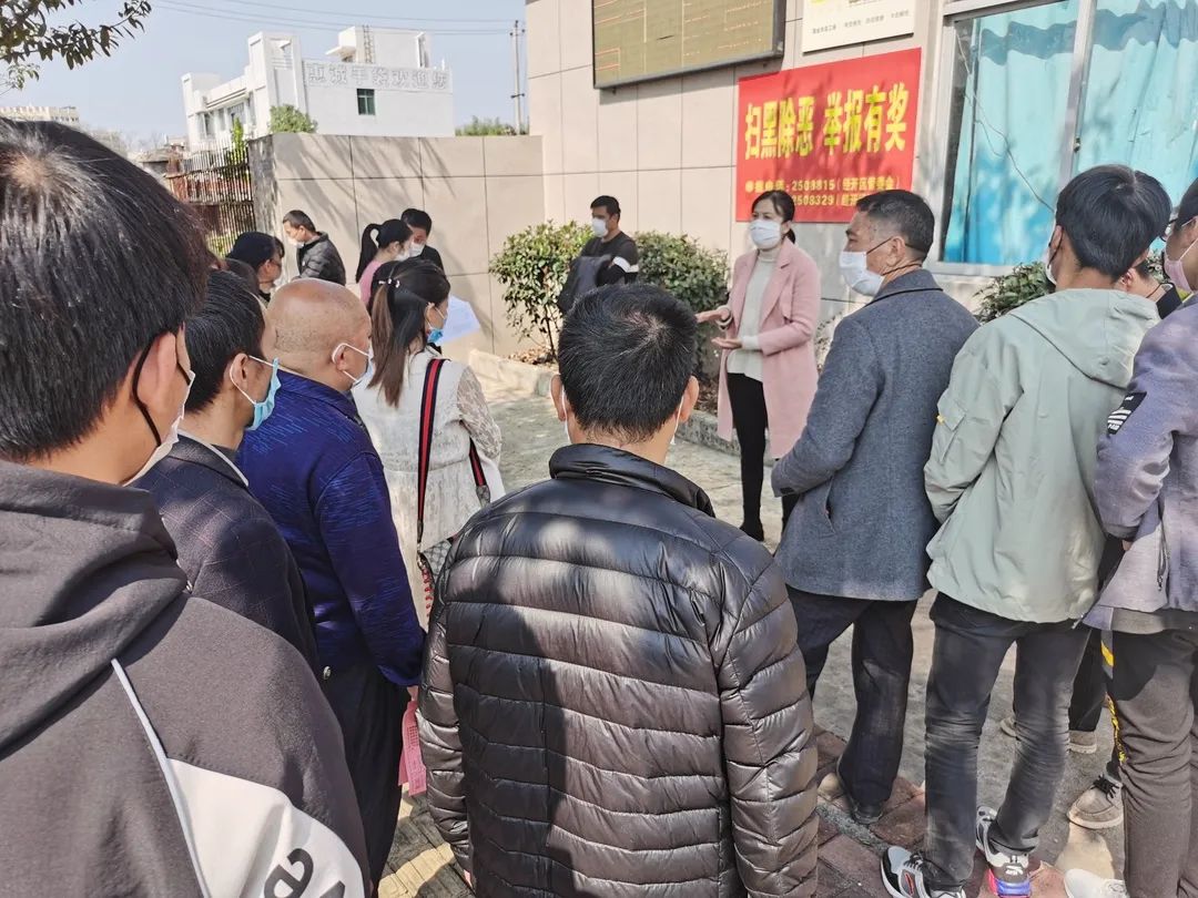 玫姗