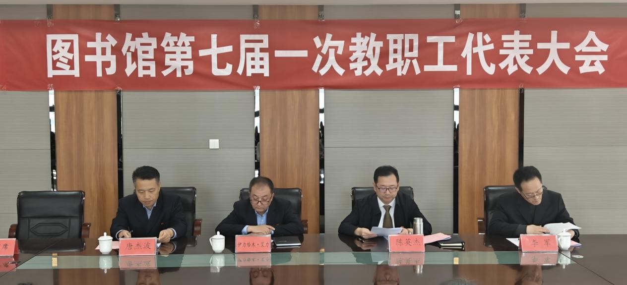 宁河县图书馆人事大调整，开启发展新篇章