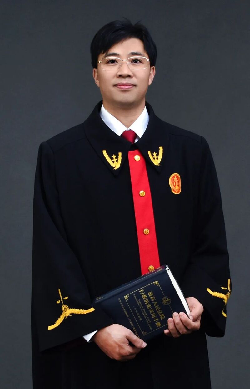 南京市市中级人民法院人事任命推动司法体系稳健前行