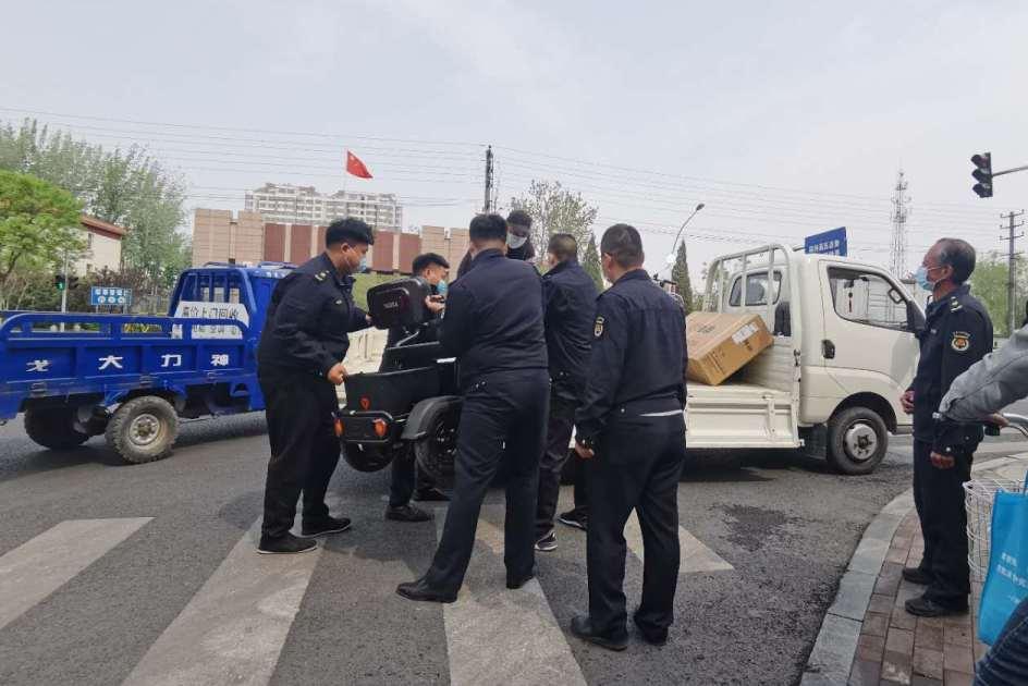 第111页