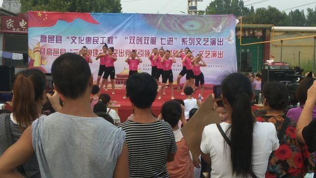 阜南县文化广电体育和旅游局领导团队最新概况简介