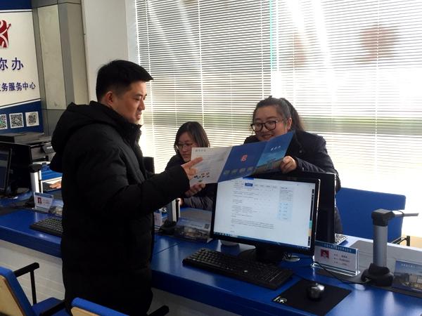 镇江市行政审批办公室人事任命，推动行政效能再升级的关键步骤