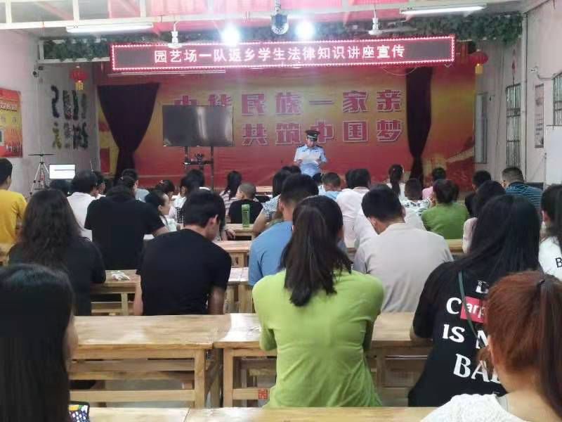 弋家村委会最新招聘信息汇总