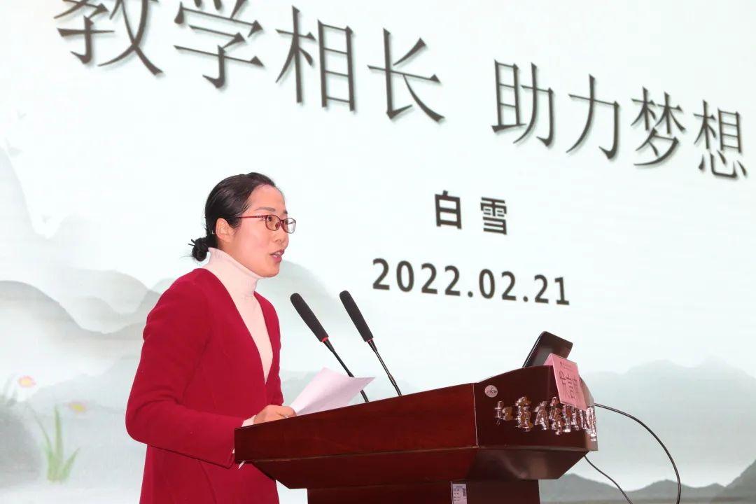 戚墅堰区体育局发展规划展望