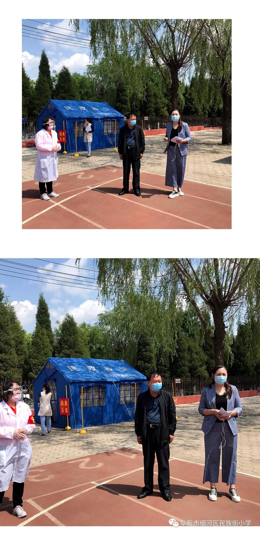 细河区教育局领导团队全新亮相，教育理念引领未来