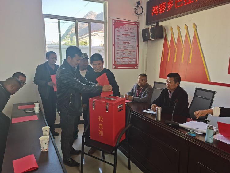 桂桥社区村人事任命揭晓，塑造未来，激发社区新活力