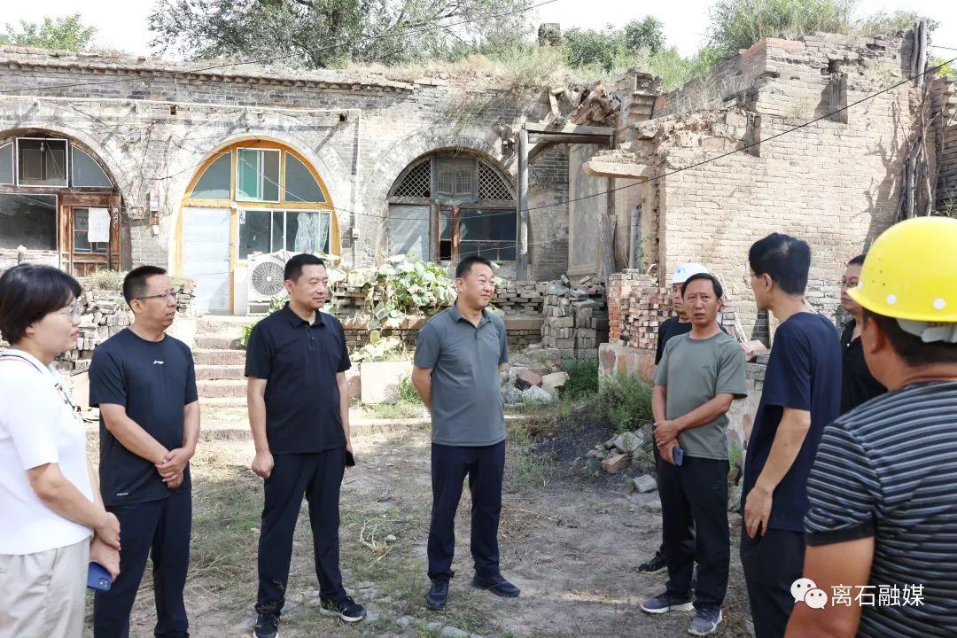 山西省吕梁市离石区田家会街道办项目最新进展及其区域发展影响分析