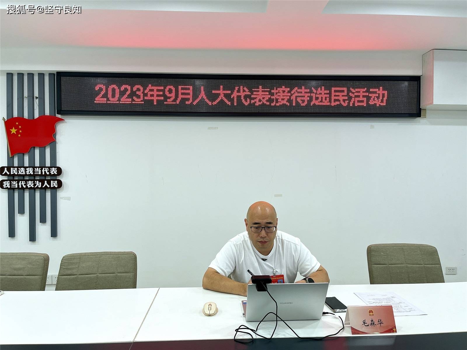 2025年5月7日 第2页