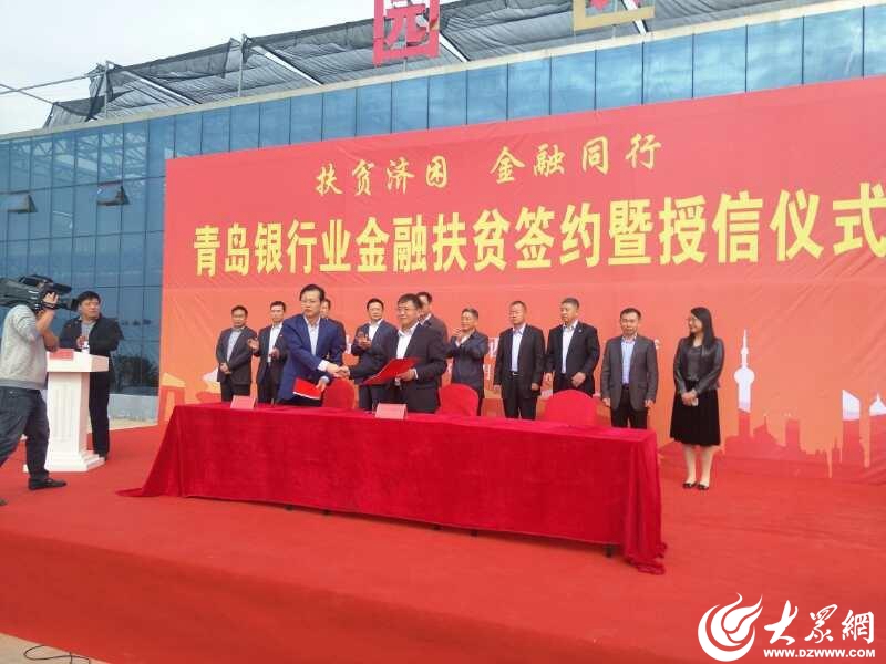 乌兰察布市扶贫开发领导小组办公室领导团队最新概况概述