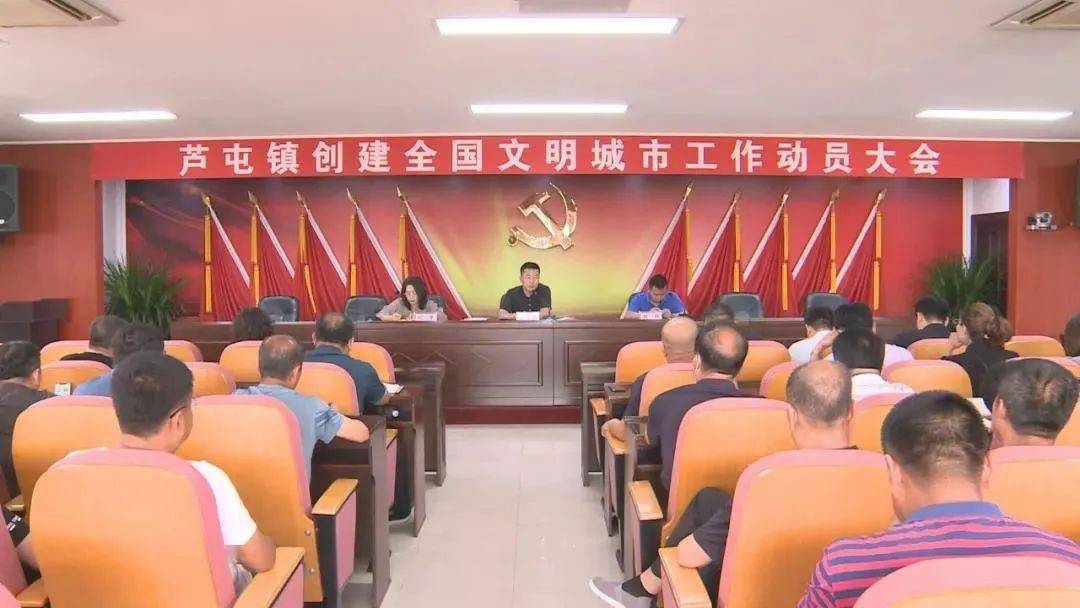 谢屯镇交通新闻更新，交通发展助推地方繁荣进程