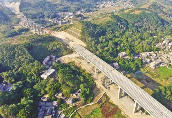 2025年5月10日 第7页