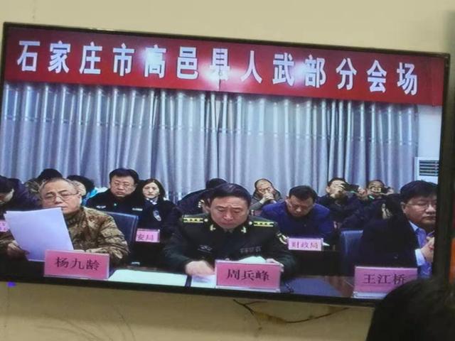 沙湾县文化广电体育和旅游局人事任命，开启发展新篇章