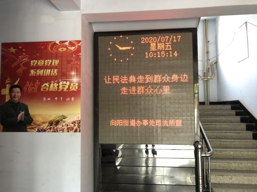 铁岭市司法局最新发展规划，法治社会构建的新篇章