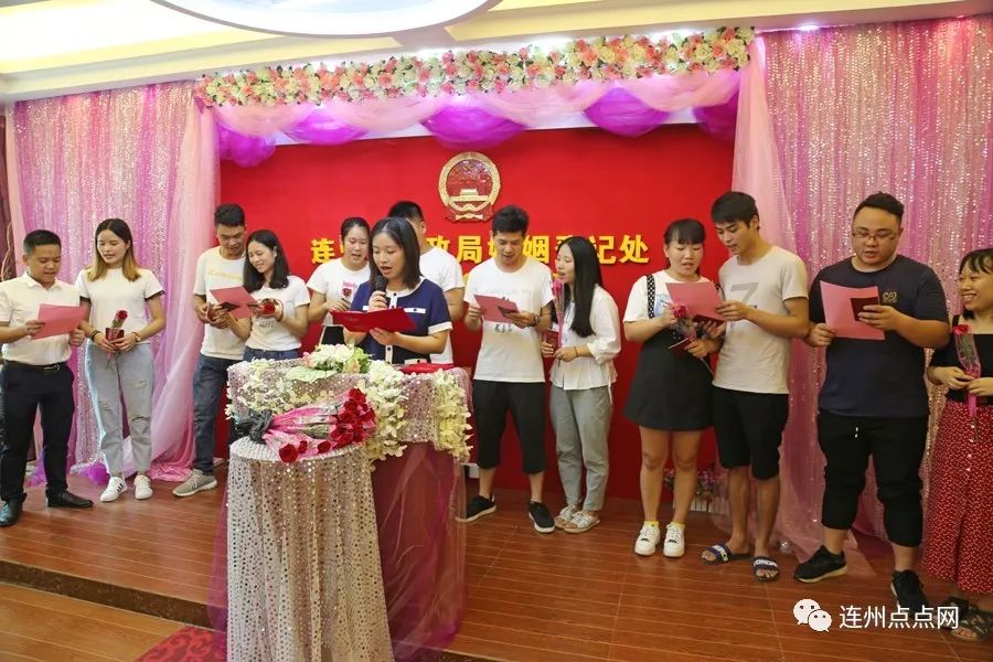 连州市民政局最新动态报道