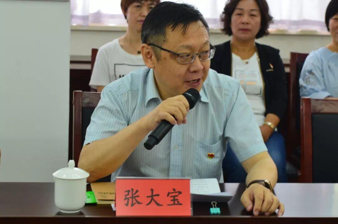 金水区教育局最新招聘信息全面解析