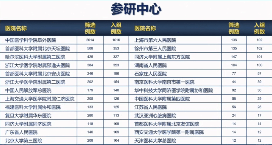 东皇庙乡未来繁荣蓝图，最新发展规划揭秘