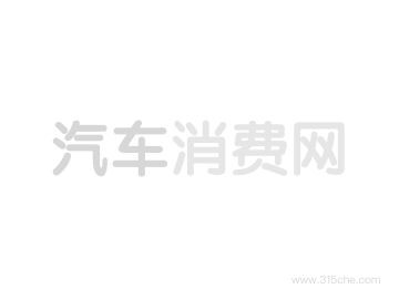 野马F10全新升级引领未来驾驶体验新闻发布
