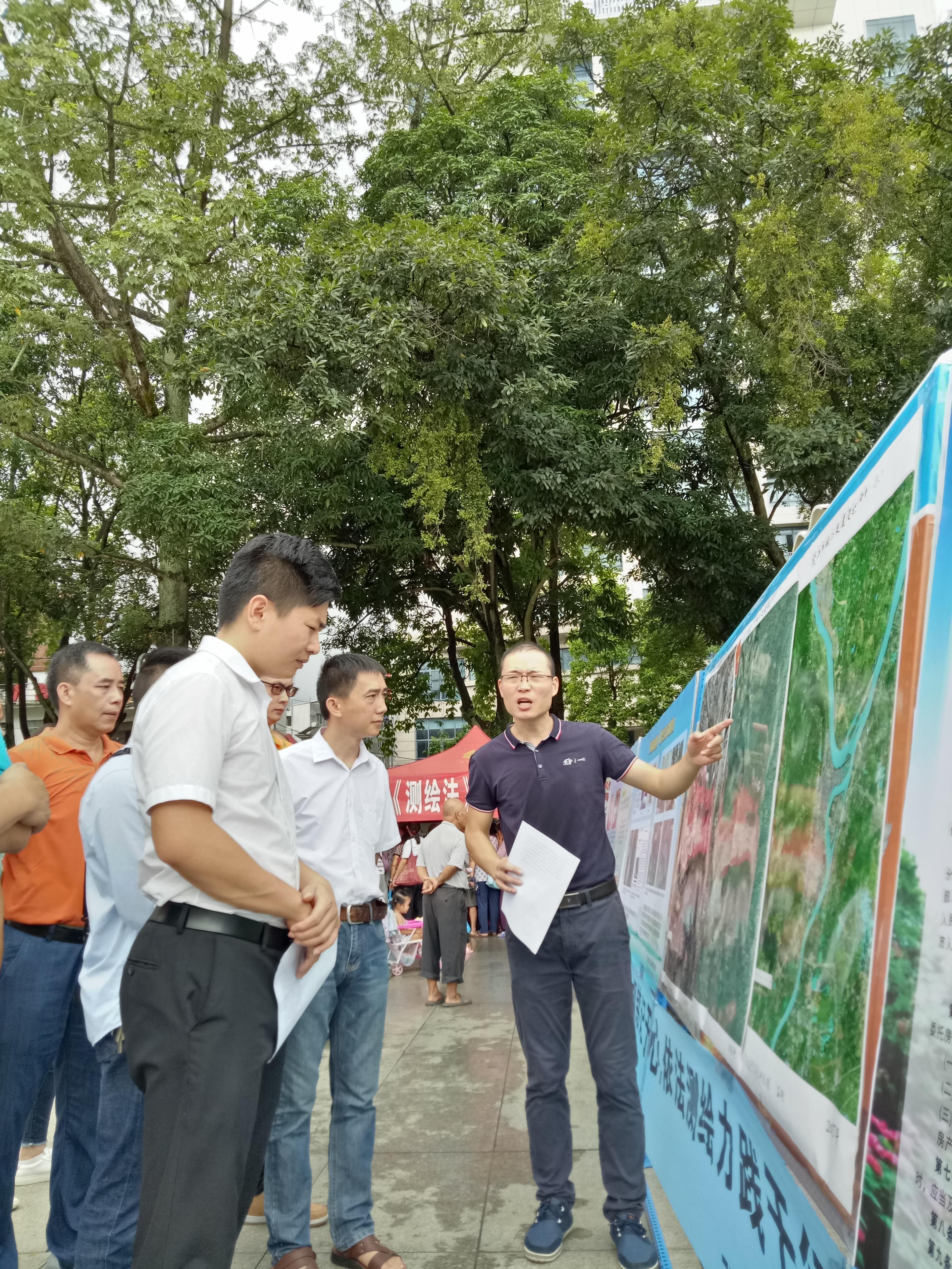 贵港市国土资源局最新项目进展更新