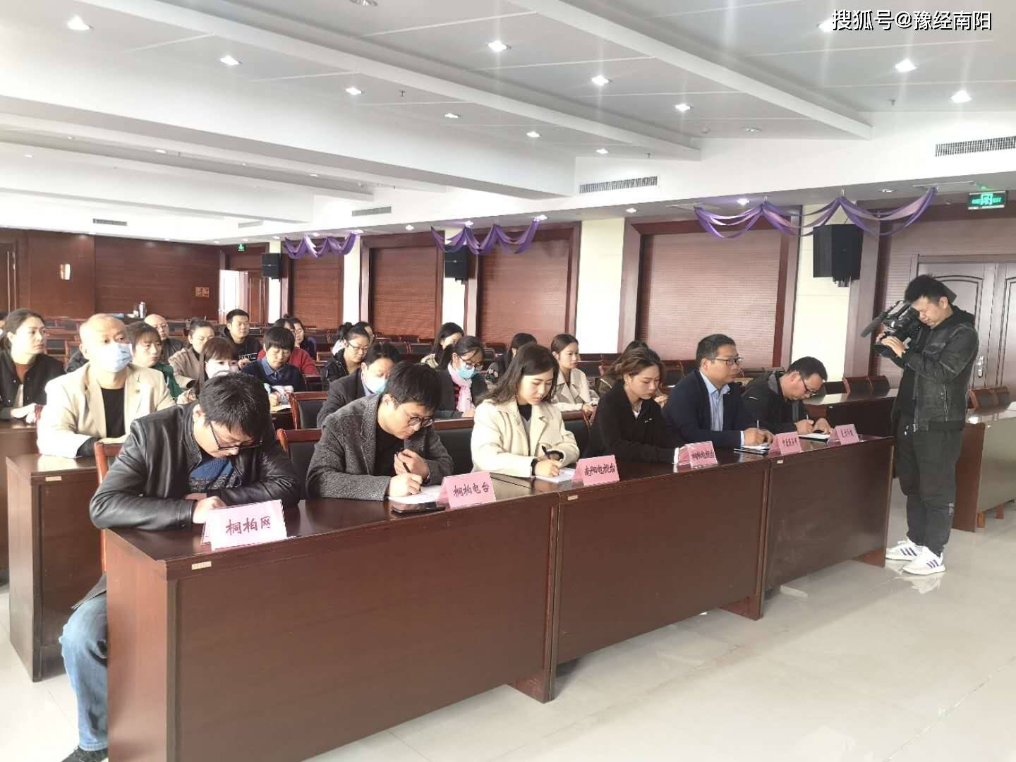 桐柏县卫生健康局人事任命揭晓，塑造未来医疗新篇章