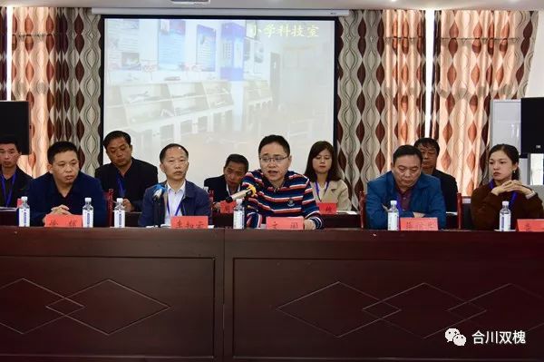 双槐镇最新招聘信息详解及解读