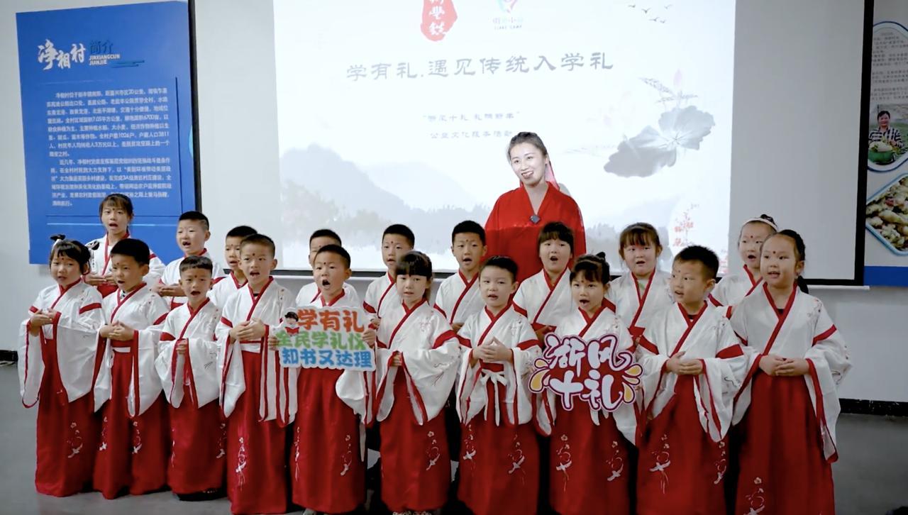 新丰县特殊教育事业单位最新动态报道概览