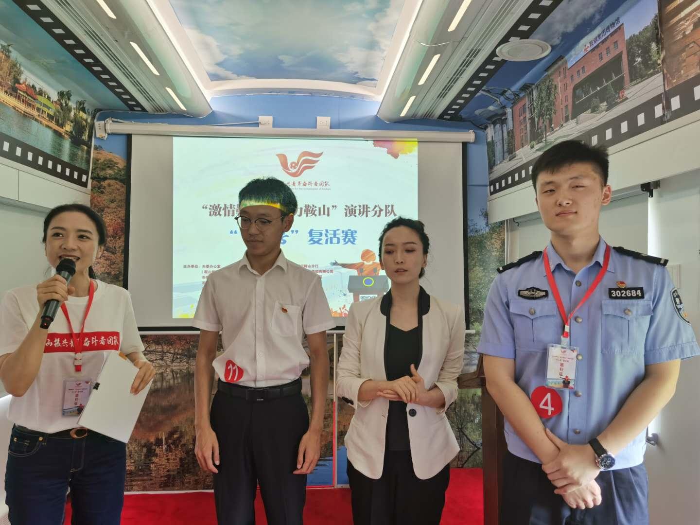 千山区体育馆最新新闻动态概览