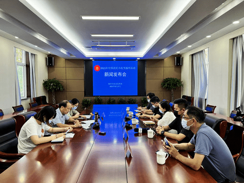 上润村委会最新动态报道