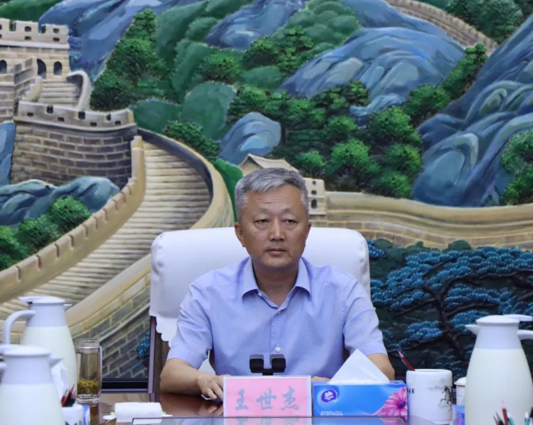 山西省朔州市最新人事任命动态发布