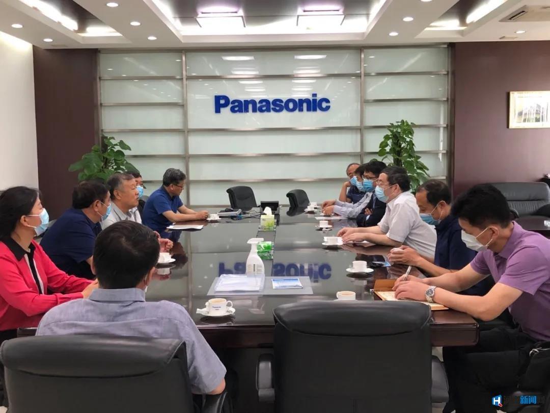 唐山市商务局人事任命动态更新