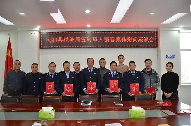 化隆回族自治县水利局人事任命揭晓，开启水利事业新篇章