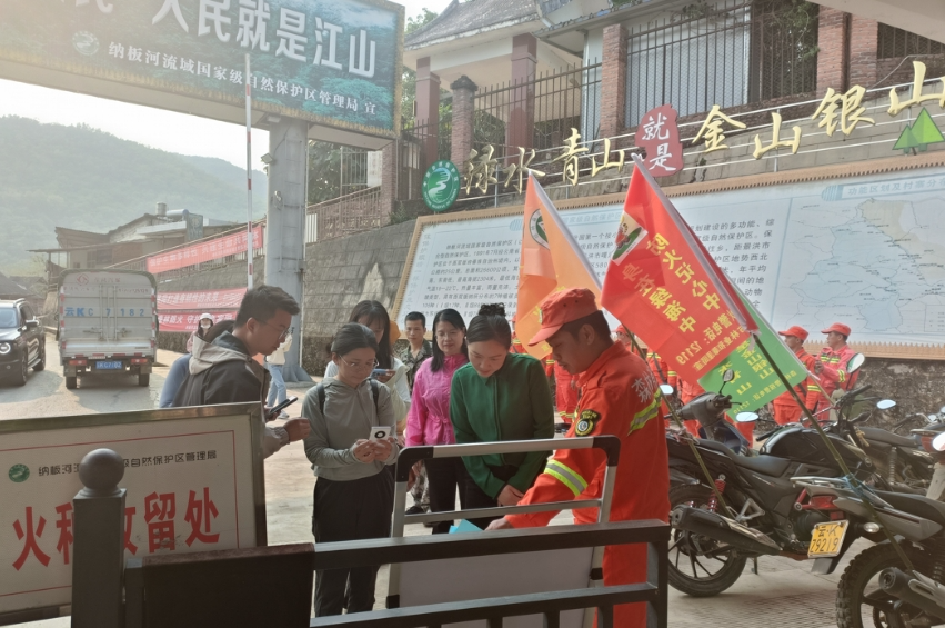 嘎娘乡交通迎来新篇章，道路升级与发展动态报道