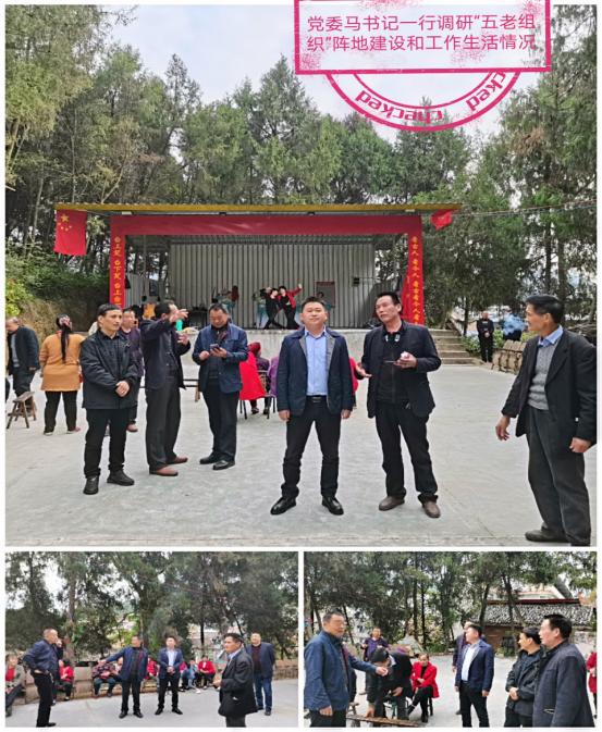 元山社区未来发展规划揭晓