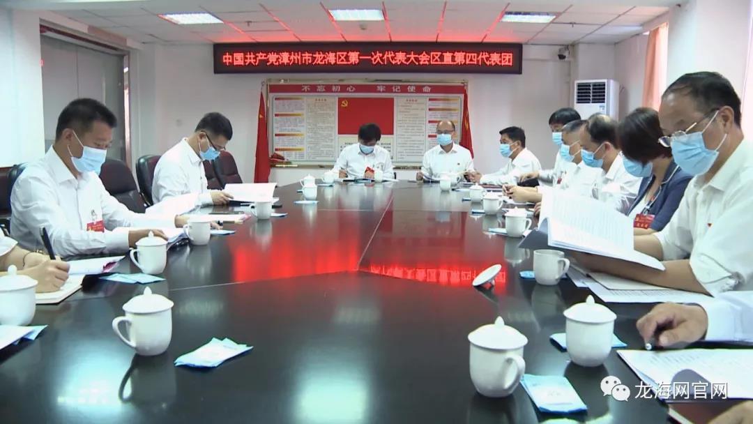 漳州市人口计生委领导团队的工作展望与最新领导介绍