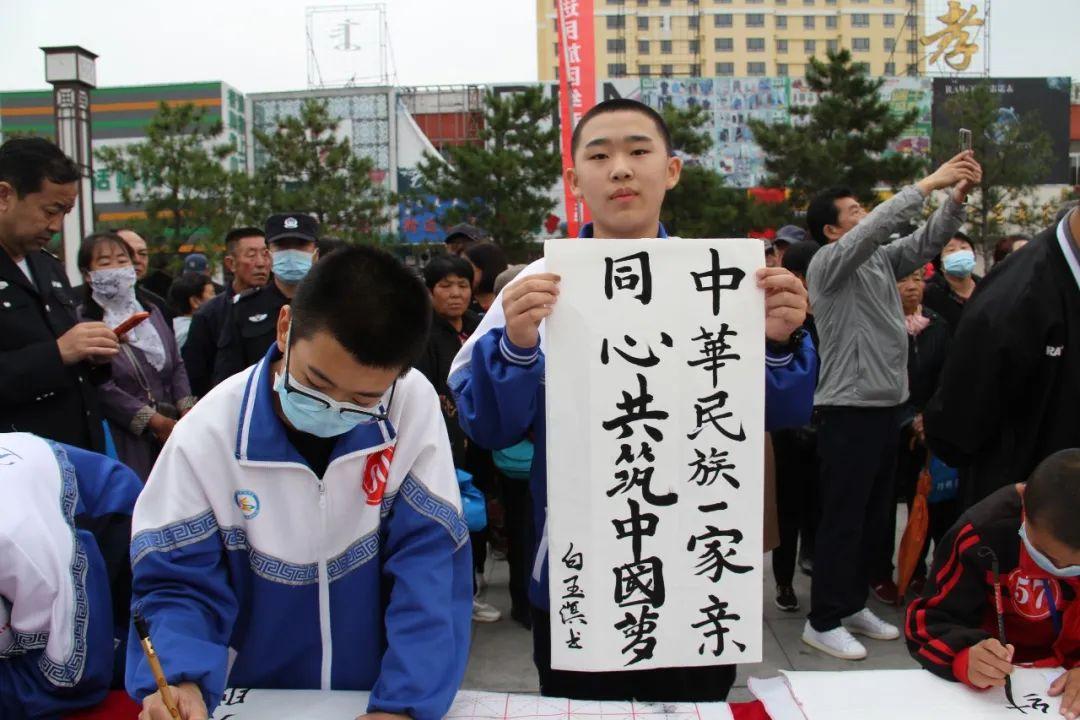 引航计划 第7页