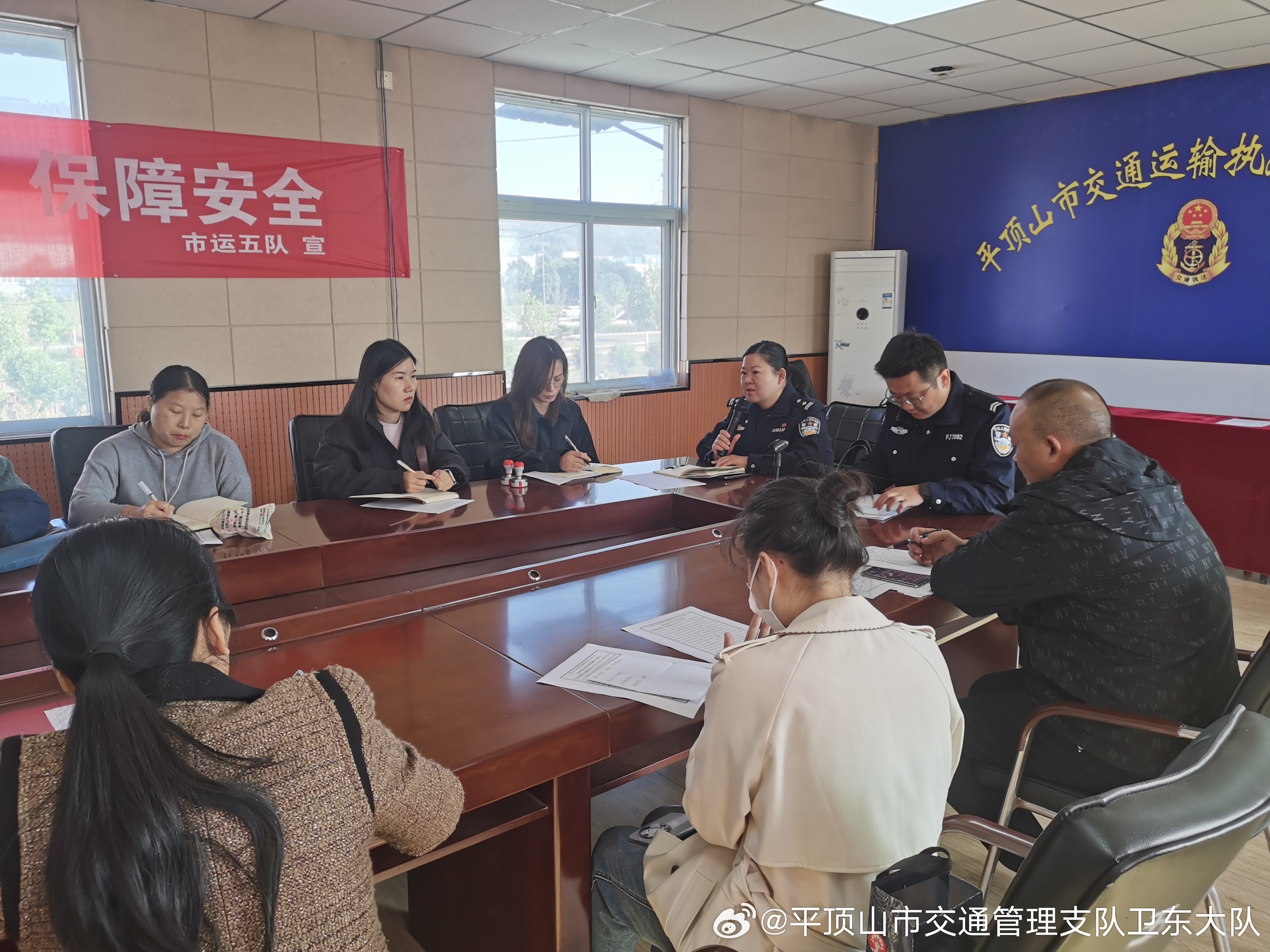 北胡街道办事处交通新闻更新