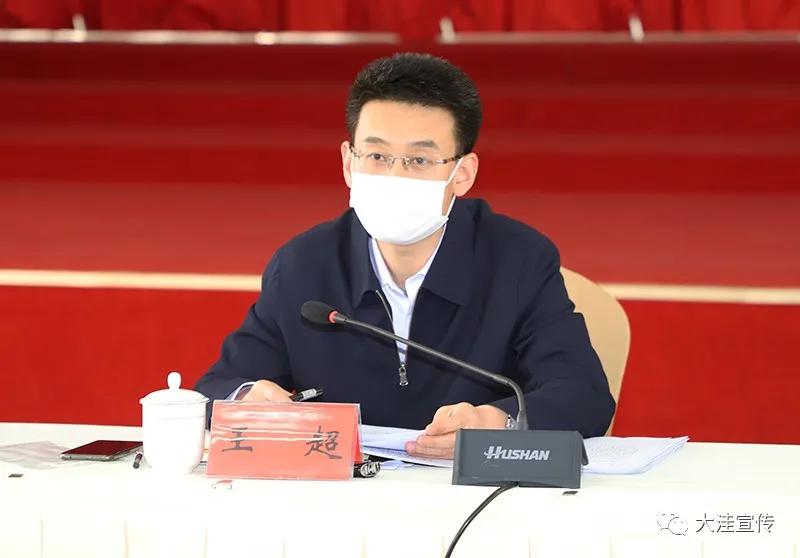 盘锦市审计局强化审计监督，推动城市高质量发展